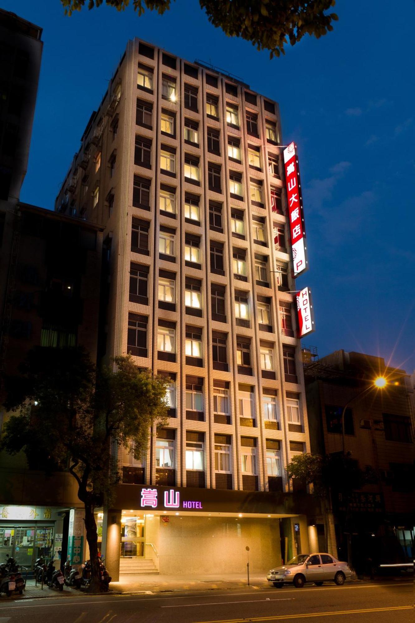 Songshan Hotel Гаосюн Экстерьер фото